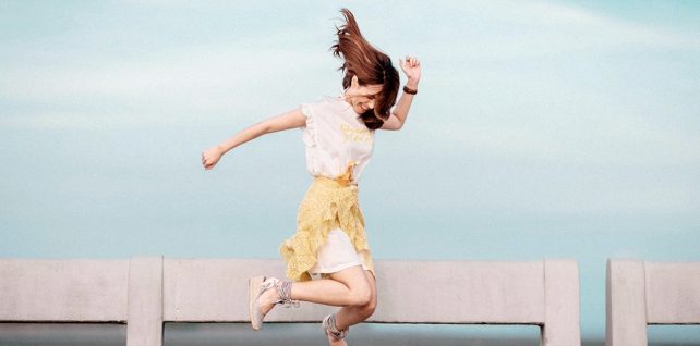 Trovare la felicità