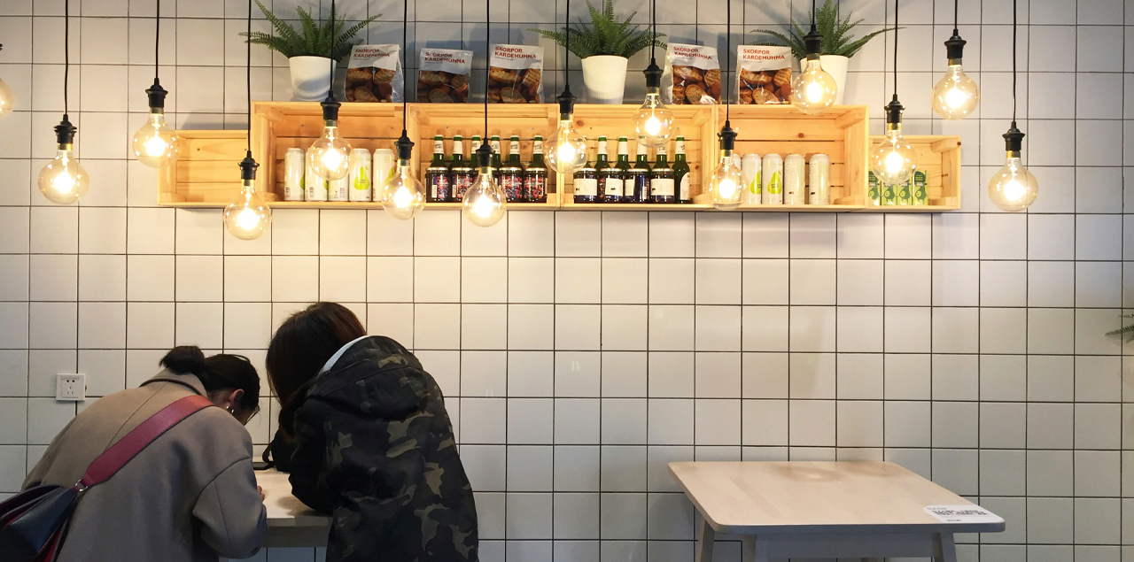 Rendez-vous all’Ikea